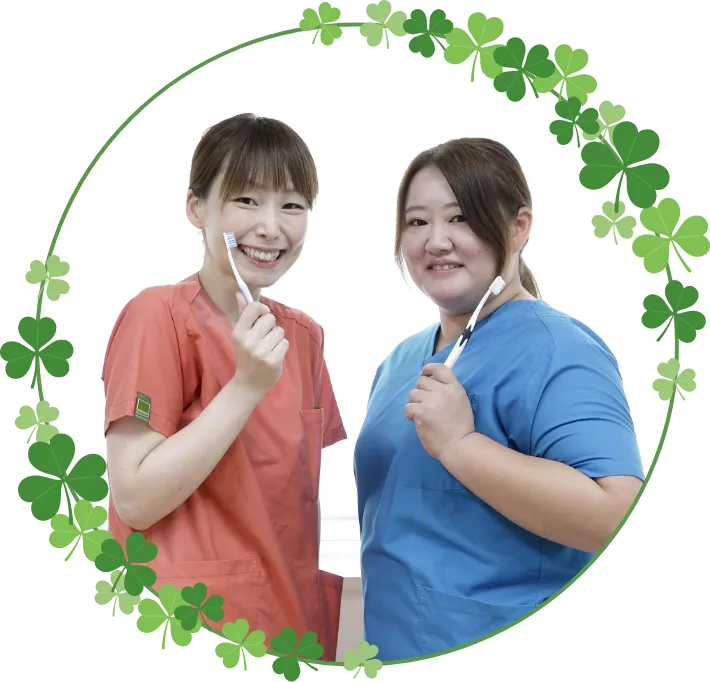 歯科衛生士